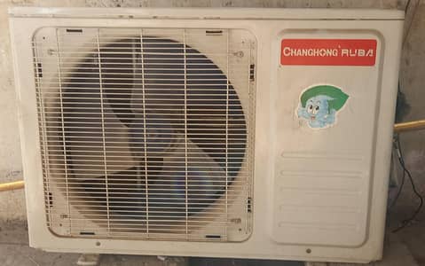 1 Ton Inverter