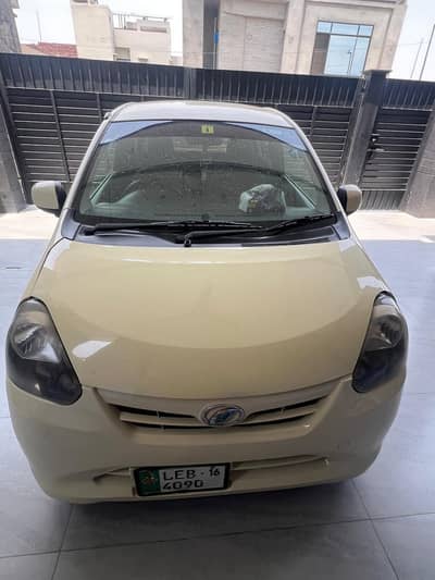 Daihatsu Mira 2014 Total original 4.5 grade auction sheet