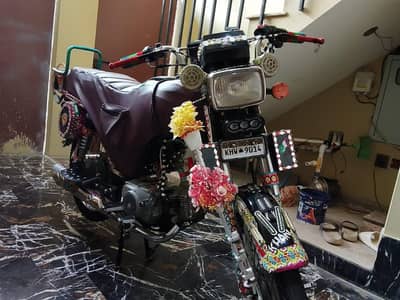 Superpower bike