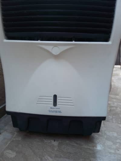 Cooler Super Asia
