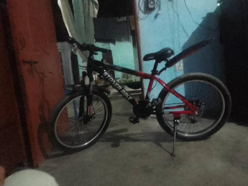 Speed Cycle 0