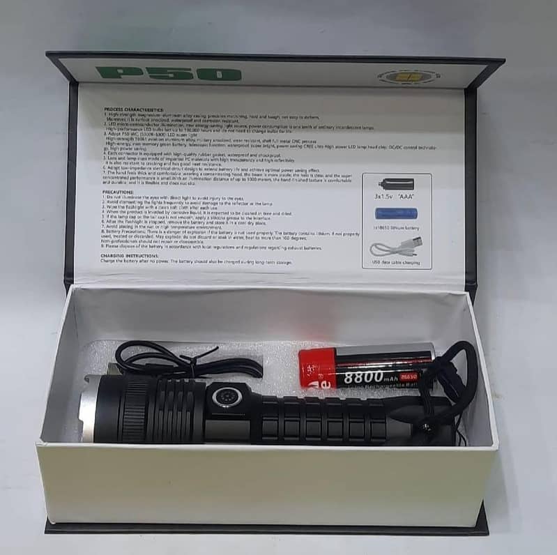 Torch Rechargeable 2