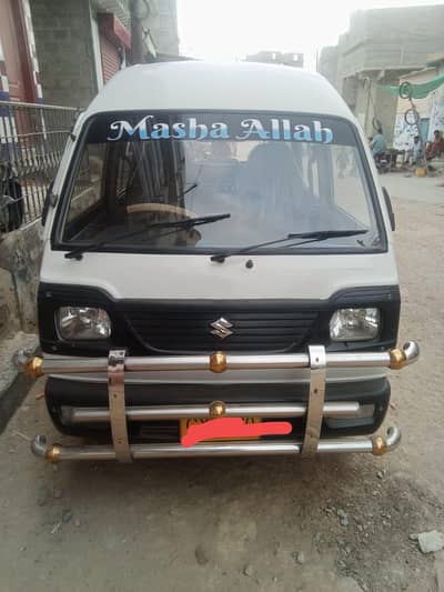 Suzuki hiroof 2017 DECEMBER