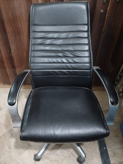 office chair