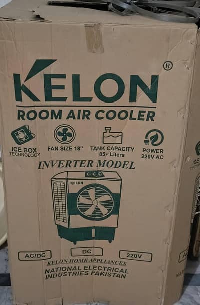 KELON AIR COOLER