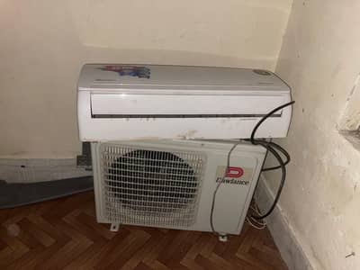 ac heat and cool inverter