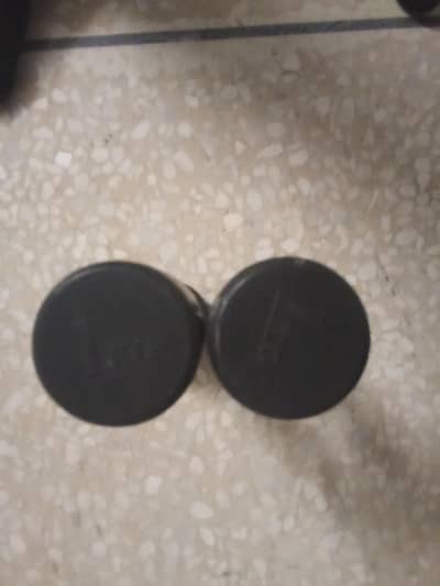 pair of 1kg dumbbells