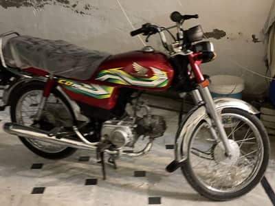 Honda CD 70 (2023)
