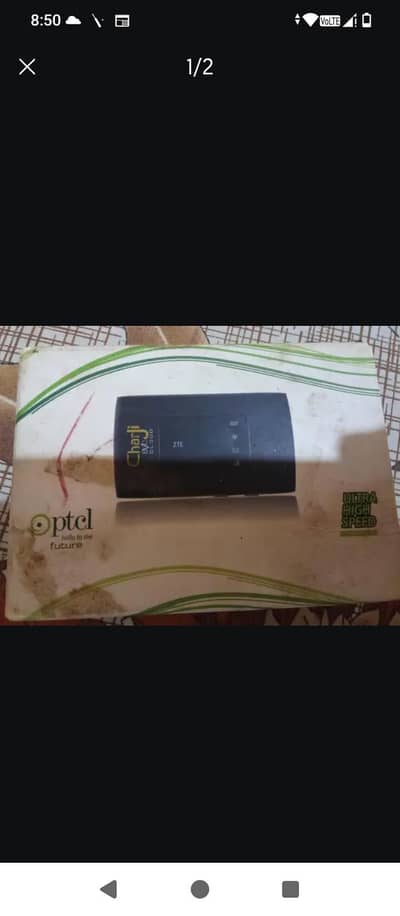 Ptcl Wifi device for sale