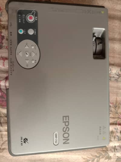 projector for sale hai