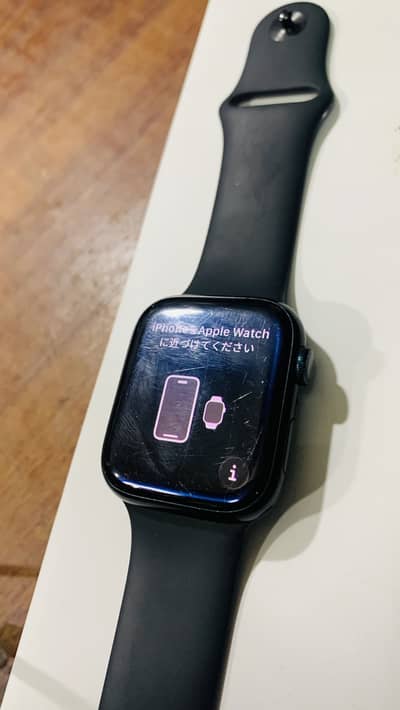 Apple Watch Series 8 midnight 85-89% BH