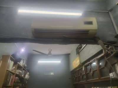 Running condition orient ac