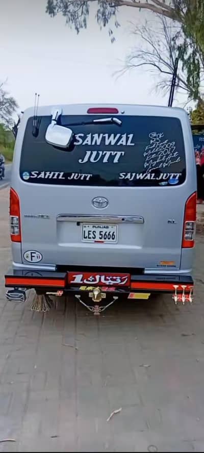 رابطہ۔۔بس۔لینے۔وال۔کریی۔ارجنت۔پلیز