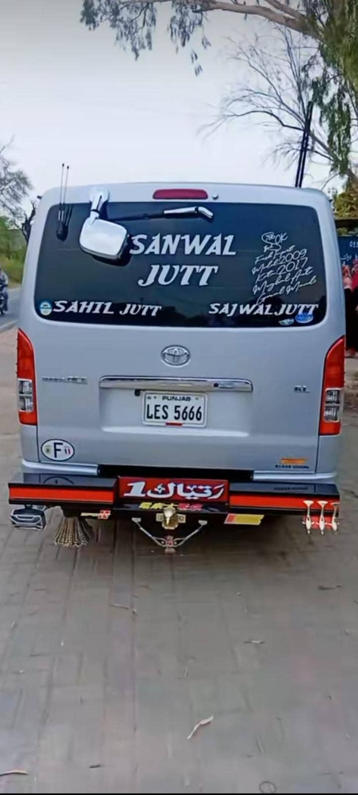 رابطہ۔۔بس۔لینے۔وال۔کریی۔ارجنت۔پلیز 0