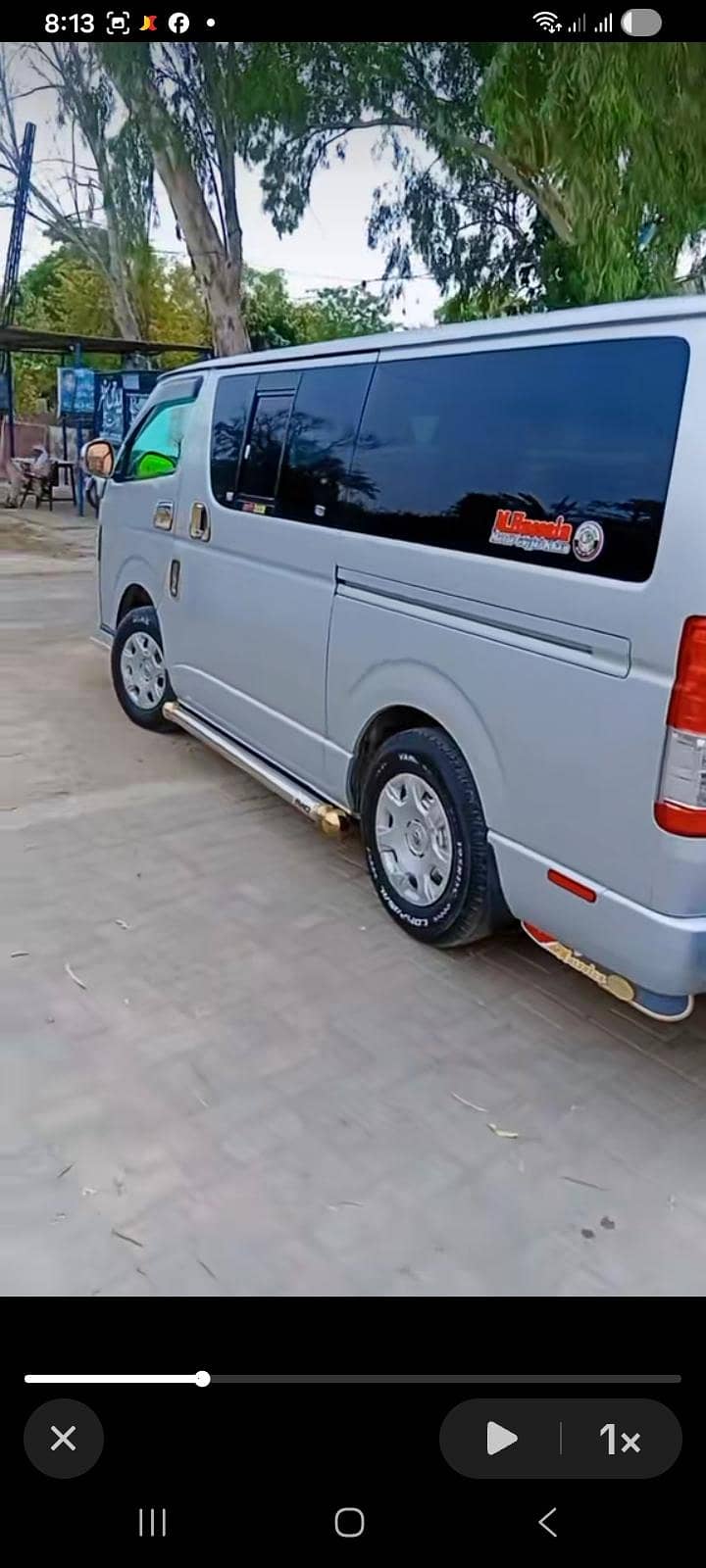 رابطہ۔۔بس۔لینے۔وال۔کریی۔ارجنت۔پلیز 1