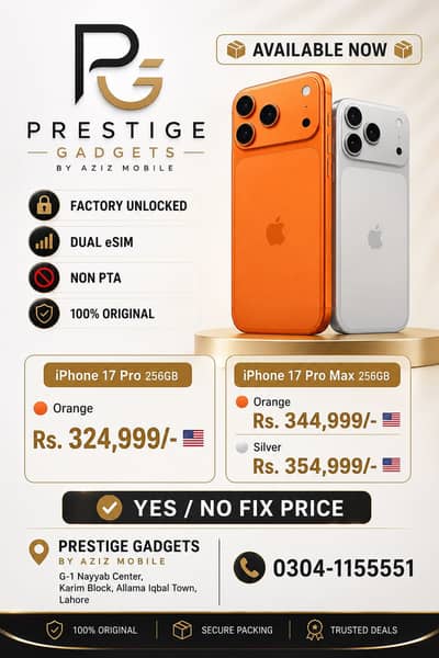 iPhone 17 Pro & 17 Pro Max 256GB Orange Silver