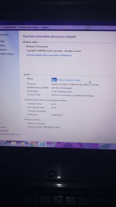 urgent sale