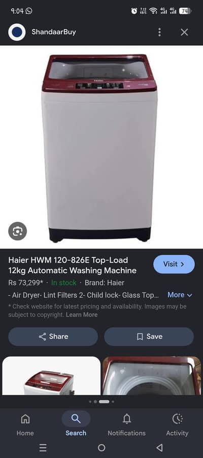 Haier
