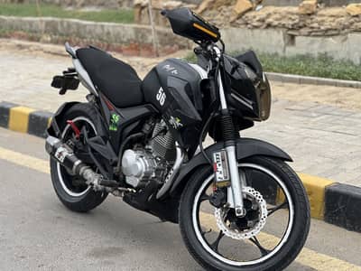 Super Power 150 Archi