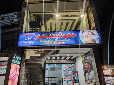 BDS Doctor Required