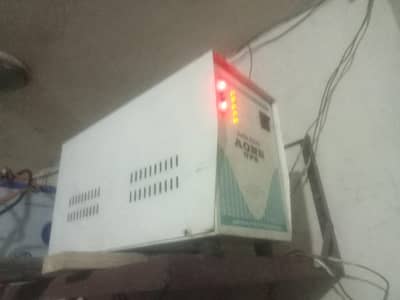 700 watts
