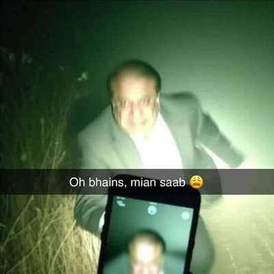 Muhammad Nawaz Shafiq