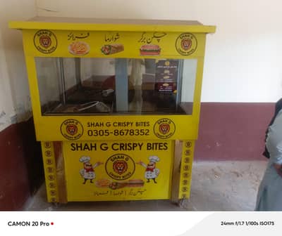 Shawarma foot cart