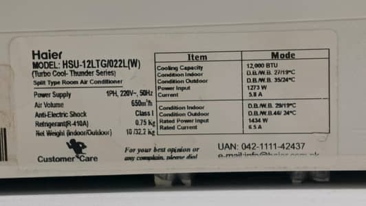 1 Ton Split ac