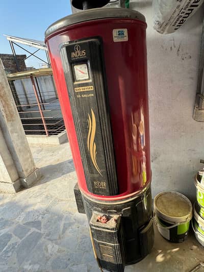 55 gallon indus gyser