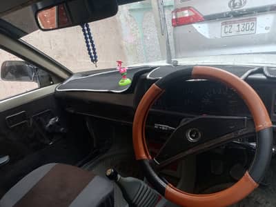 Daihatsu Charade 1982