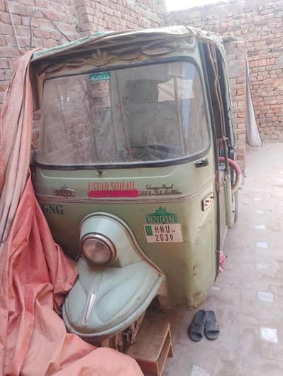 bike for sale 03001614876 contact call ya WhatsApp