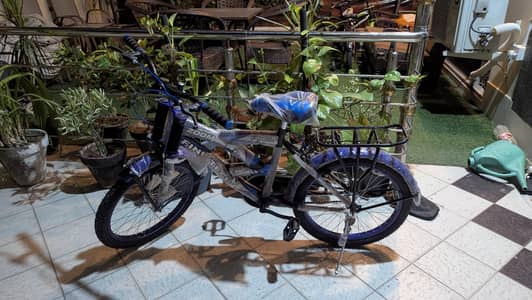 New cycle