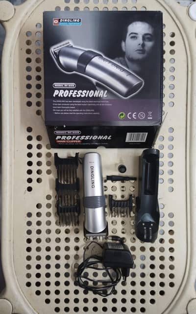 Dingling RF-609 Professional Hair Clipper / Trimmer (Complete Box)