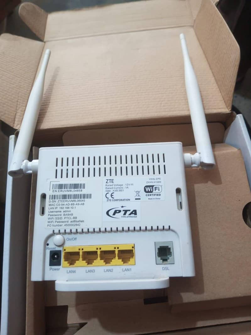 internet device ptcl 2