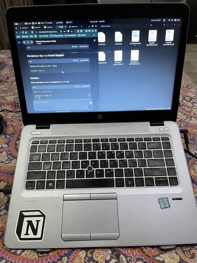 HP EliteBook 840 G3 | i7 6th Gen | 8GB RAM | 256GB SSD