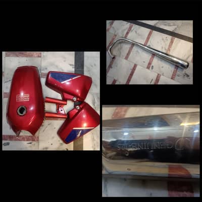 For sale