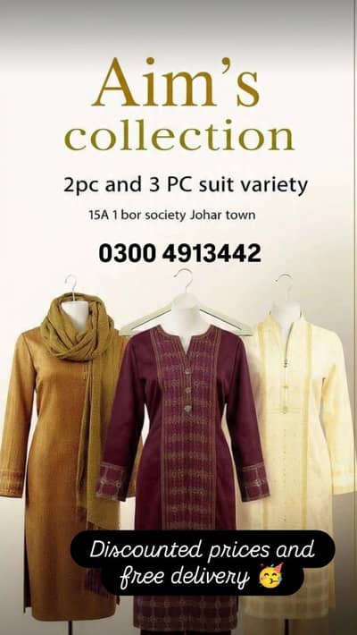 Branded suits in reasonable prices
