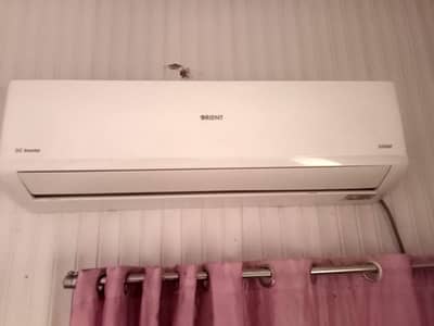 Dc inverter