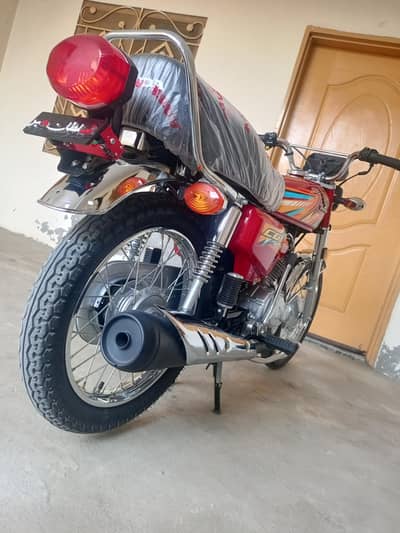 for sale