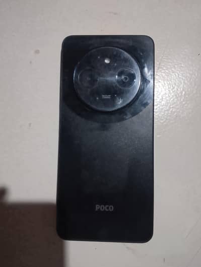 Poco c75