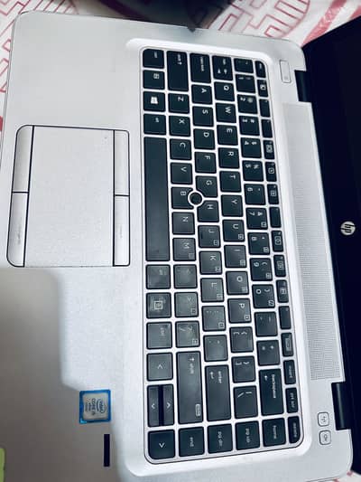 HP Core i5 6th Generation | 8GB RAM | 256GB SSD | Excellent Condition