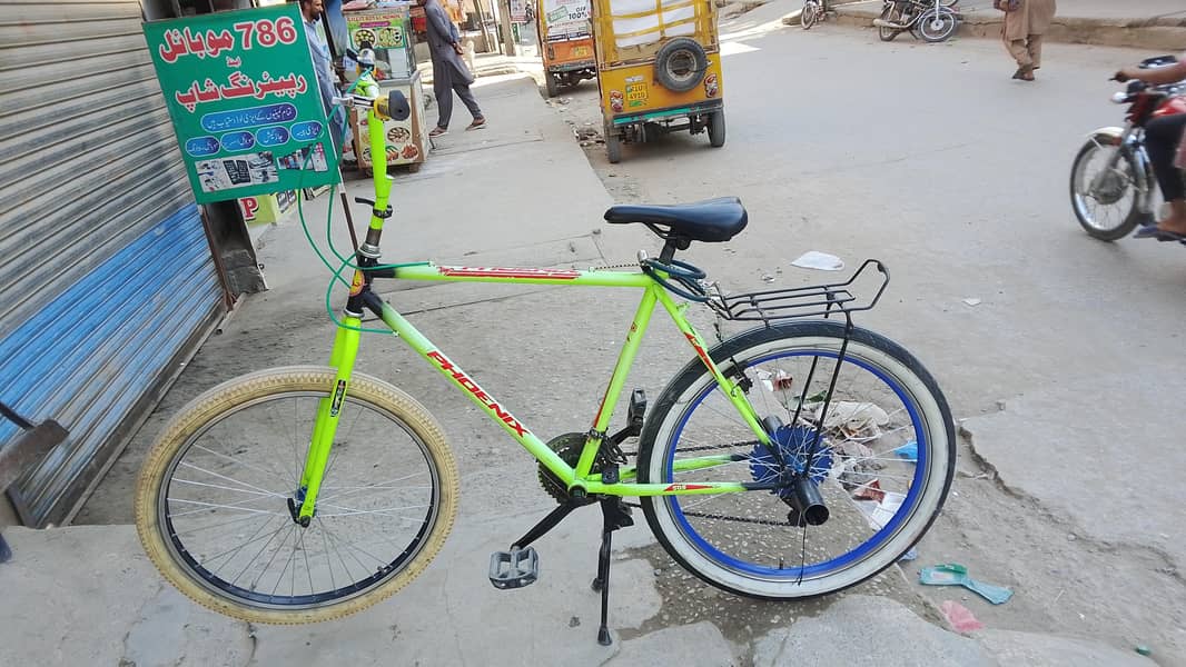 bicycle 1
