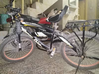 kids bicycle
