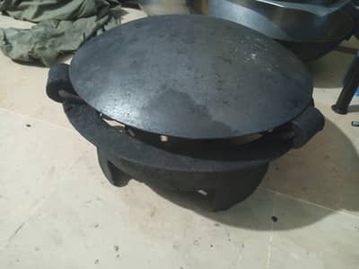 hotal item
