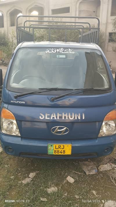 shazore 2003 modal Lahore number