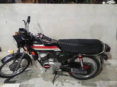salaam alaikum bhaijaan Kawasaki got 100 hai