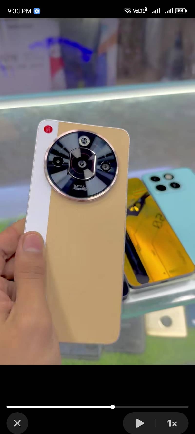 Xiaomi 10 6