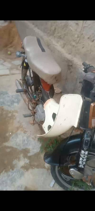 Honda 50 Bike For Sale