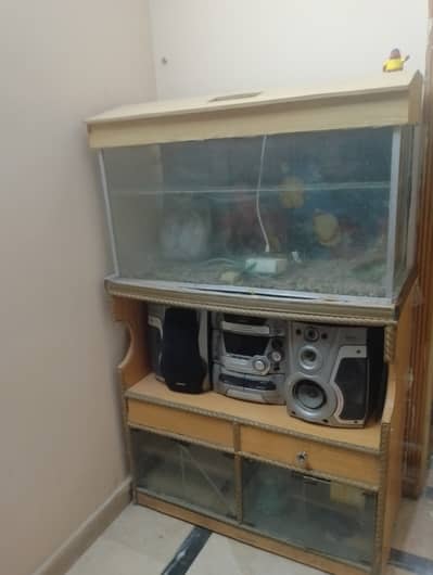 Aquarium