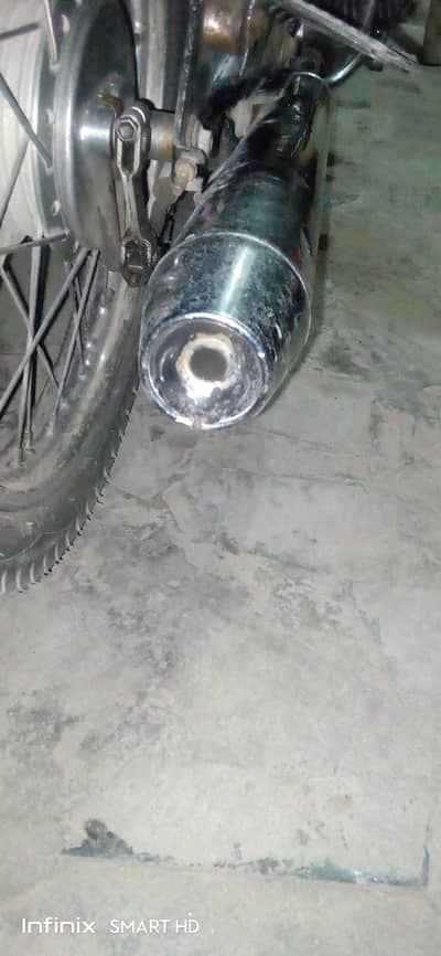 silencer